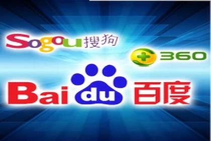 探索sem代运营推广公司的服务流程及效果评估